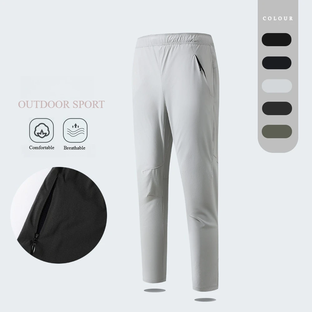 Outdoor Sports Pants Casual Quick-drying Pants Men's Fitness Training Comfortable Straight Loose Breathable Waterproof Camping