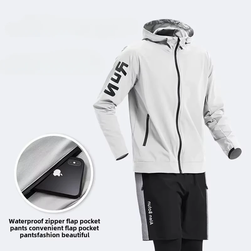 Men's Sportswear Set Running Gear Training Wear Quick-Dry Clothes Runs Cycling Tights for Spring Autumn Sports Fitness Clothing