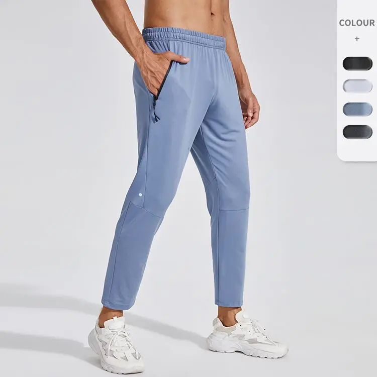 New Casual Sports Pants Moisture Wicking Men's Loose Straight High Elastic Outdoor Running Basketball Fitness Quick-Drying Pants